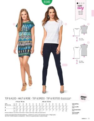 Πατρόν Burda / 6540