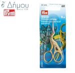 Ψαλίδια για κοφτό 10cm/4'' (στραβό)