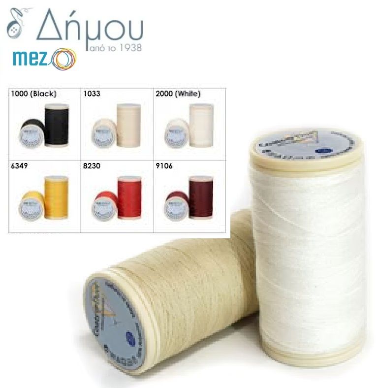 Κορδονέτο MezDuet / 60 μέτρα