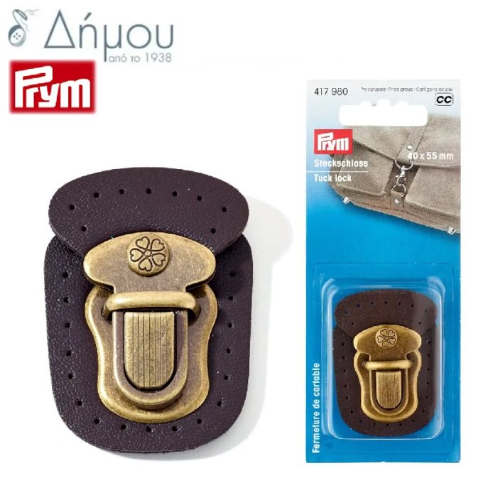 Κούμπωμα βατραχάκι Prym