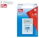Βελόνα PRYM Μηχανής Δίγαζη Ν.6