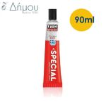 Κόλλα Miki N.3 / 55ml.