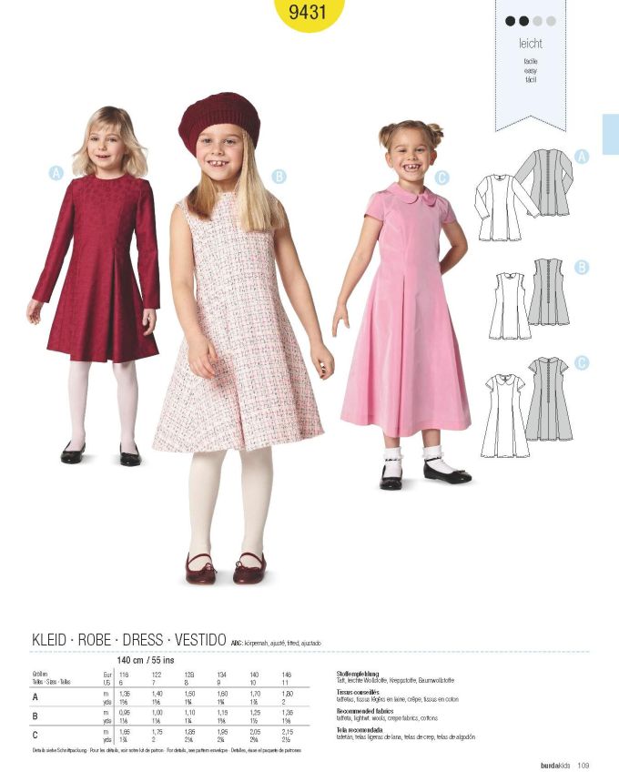 Πατρόν Burda Kids / 9431