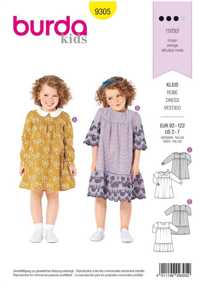 Πατρόν Burda Kids / 9305