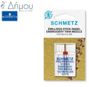 Βελόνες μηχανής Schmetz Embroidery δίγαζες