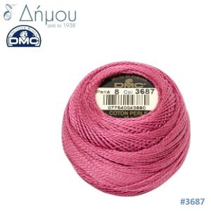 Νήμα Κεντήματος DMC Coton Perlé Ball Art.116 No8 / colour 3687