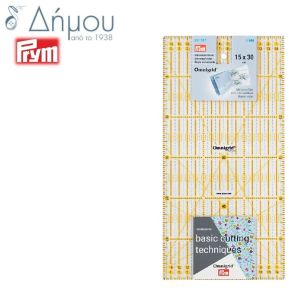 Χάρακας 15 x 30cm Prym