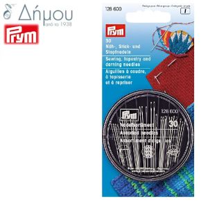 Σετ βελόνες Prym / 30 τεμάχια