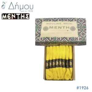 Νήμα MENTH Mouline Special - color 1926