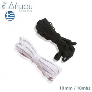 Λάστιχο πλακέ Ελληνικό 10mm / 100 mtrs
