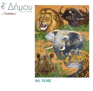 Καμβάς σταμπωτός 60 x 80 cm