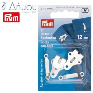 Θυληκωτήρια 12mm Prym