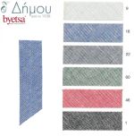 Ρέλι λοξό JEANS 30mm