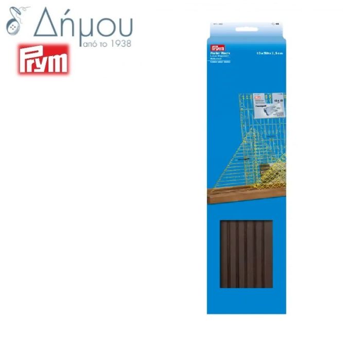 Θήκη ξύλινη για χάρακες Prym