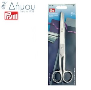 Ψαλίδι Prym γενικής χρήσεως "full steel"
