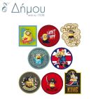 Μοτίφ θερμοκολλητικά Minions Pixar σταμπωτά