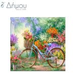 Ψαλίδια ραπτικής 16,5cm/6,5'' PRYM