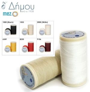 Κορδονέτο MezDuet / 60 μέτρα