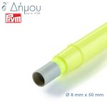 Κόλλα Miki N.1 / 15 ml.