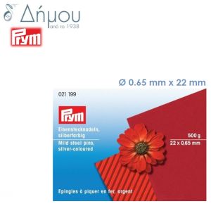 Καρφίτσες Prym N.101 νίκελ