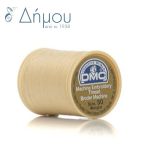 Κουβαρίστρα DMC Κεντήματος Μηχανής διάφορα χρώματα / τεμάχιο