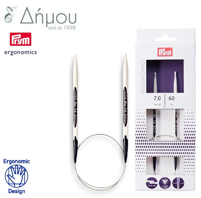 Βελόνες κυκλικές Prym Ergonomic 60cm