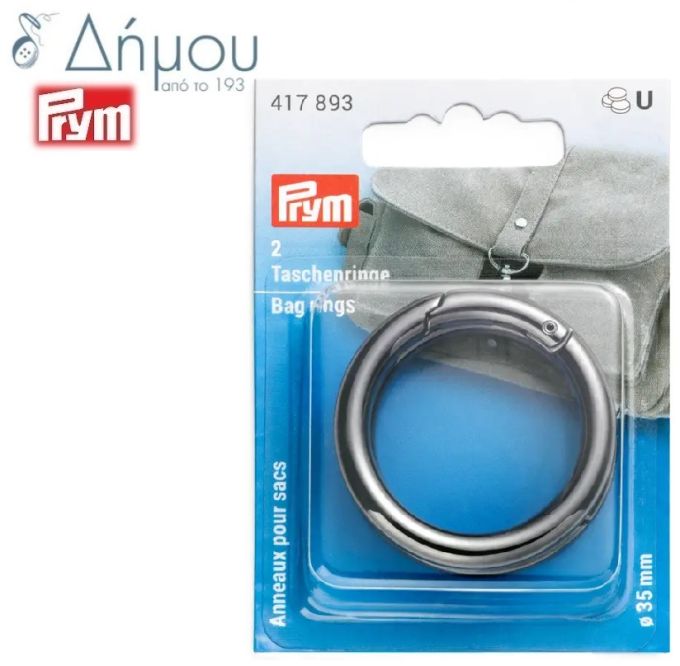 Δαχτυλίδια / κρίκοι τσάντας