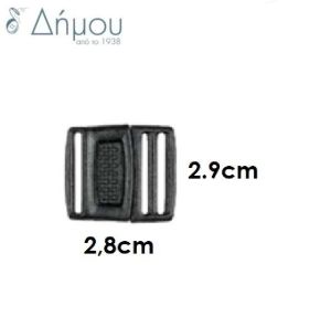 Τρίανα πλαστική τετράγωνη 20mm