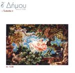 Καμβάς σταμπωτός 90 x 130 cm