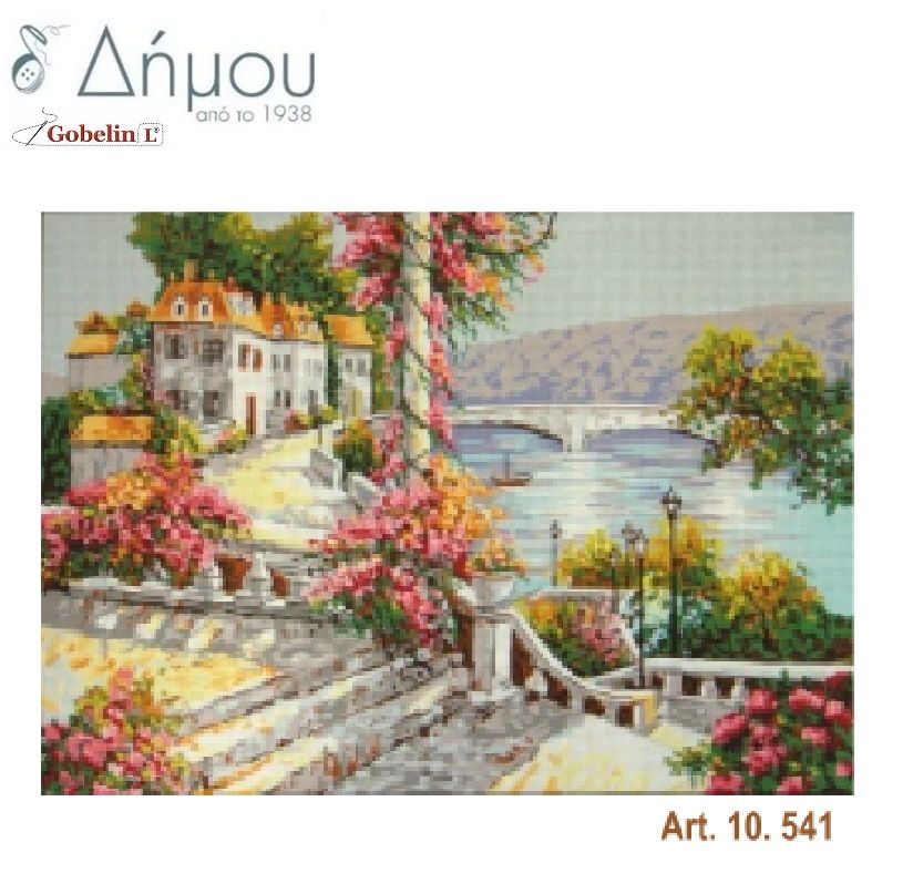 Καμβάς σταμπωτός 60 x 80 cm