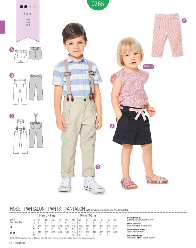 Πατρόν Burda Kids / 9365