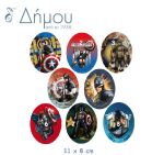 Μοτίφ θερμοκολλητικά Captain America σταμπωτά οβάλ