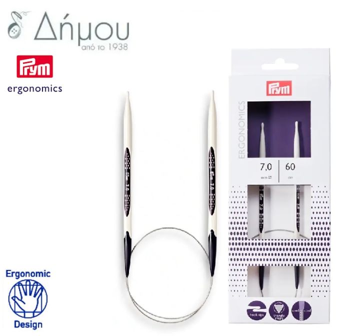 Βελόνες κυκλικές Prym Ergonomic 60cm