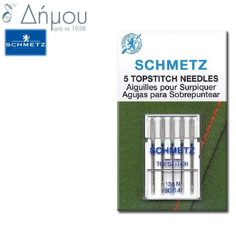 Βελόνες μηχανής Schmetz Topstitch