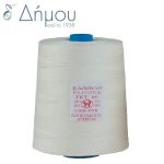 Κυλινδράκι ASSOS