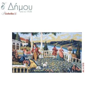 Καμβάς σταμπωτός 80 x 130 cm
