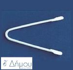 Ενισχυτικά - CUPS για σουτιέν ή μαγιώ Ν.46