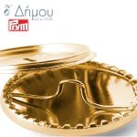 Κουμπιά μεταλλικά (κάλυκες) για ντύσιμο Prym