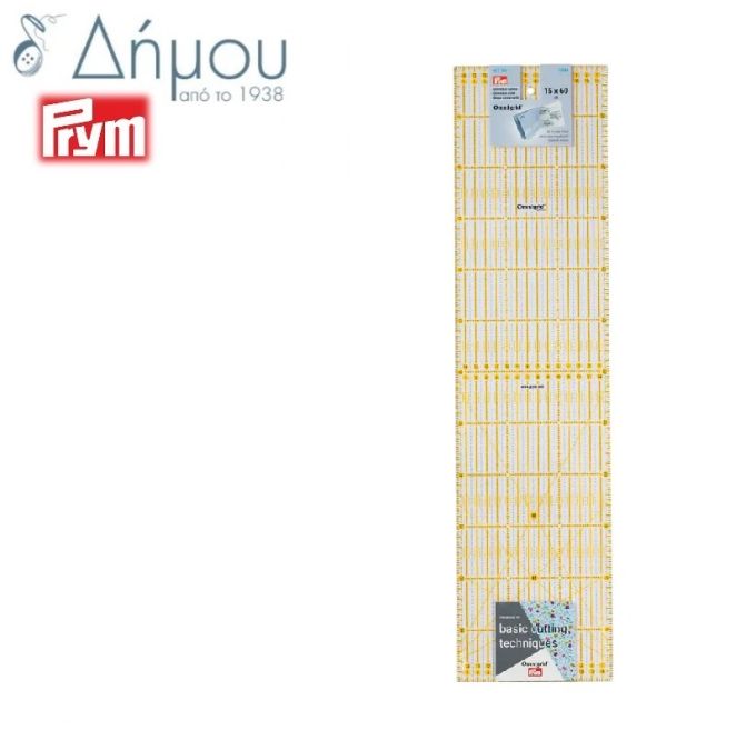 Χάρακας 15 x 60 cm Prym