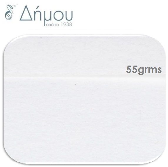 Βάτα υαλοβάμβακας 55grms/μέτρο