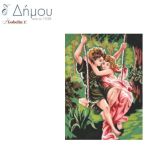 Καμβάς σταμπωτός 60 x 45 cm