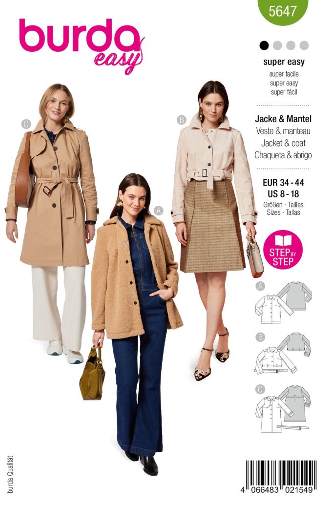 Πατρόν Ραπτικής Burda Style / 5647
