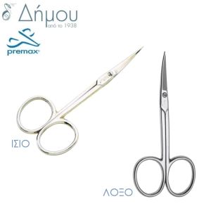 Ιταλικό Ψαλίδι PREMAX για Μανικιούρ ή Κέντημα  Ν4 / 10cm