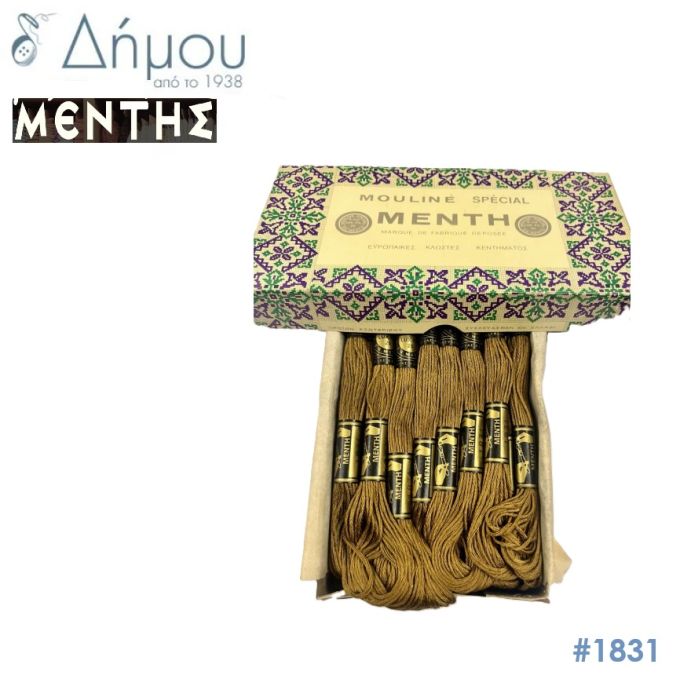 Νήμα MENTH Mouline Special - color 1831