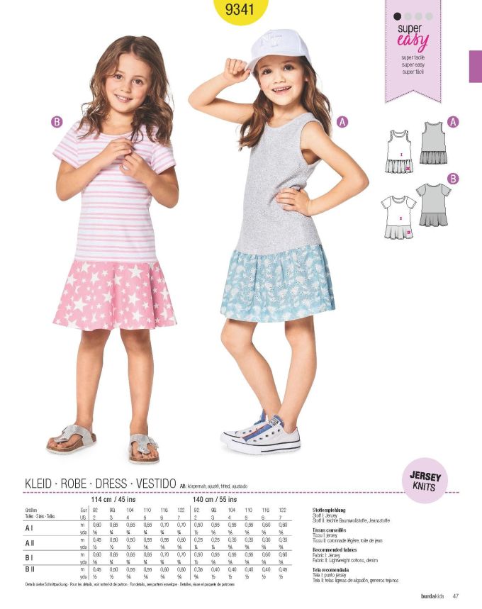 Πατρόν Burda Kids / 9341