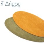 Μπαλώματα Θερμοκολλητικά SUEDE