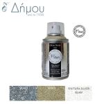 Σπρέι Glitter με βάση ακρυλικές ρητίνες νερού Fleur