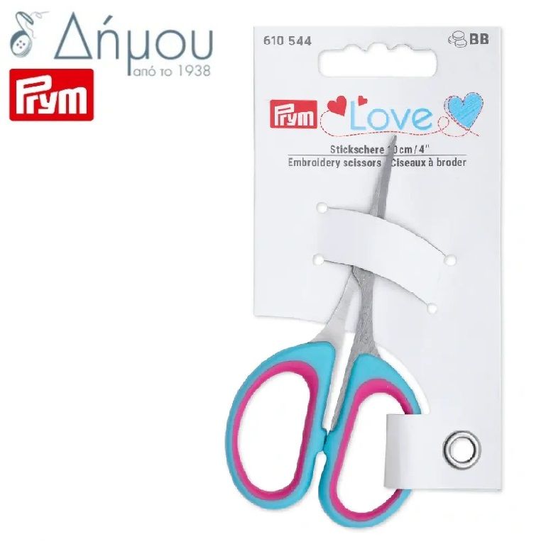 Ψαλίδι Prym Love