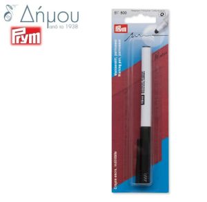Μαρκαδόρος μόνιμος σημαδέματος Prym