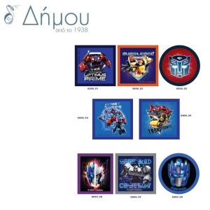 Μοτίφ θερμοκολλητικό Transformers σταμπωτά